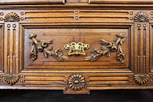 18th Century Ornately Carved French Oak Armoire