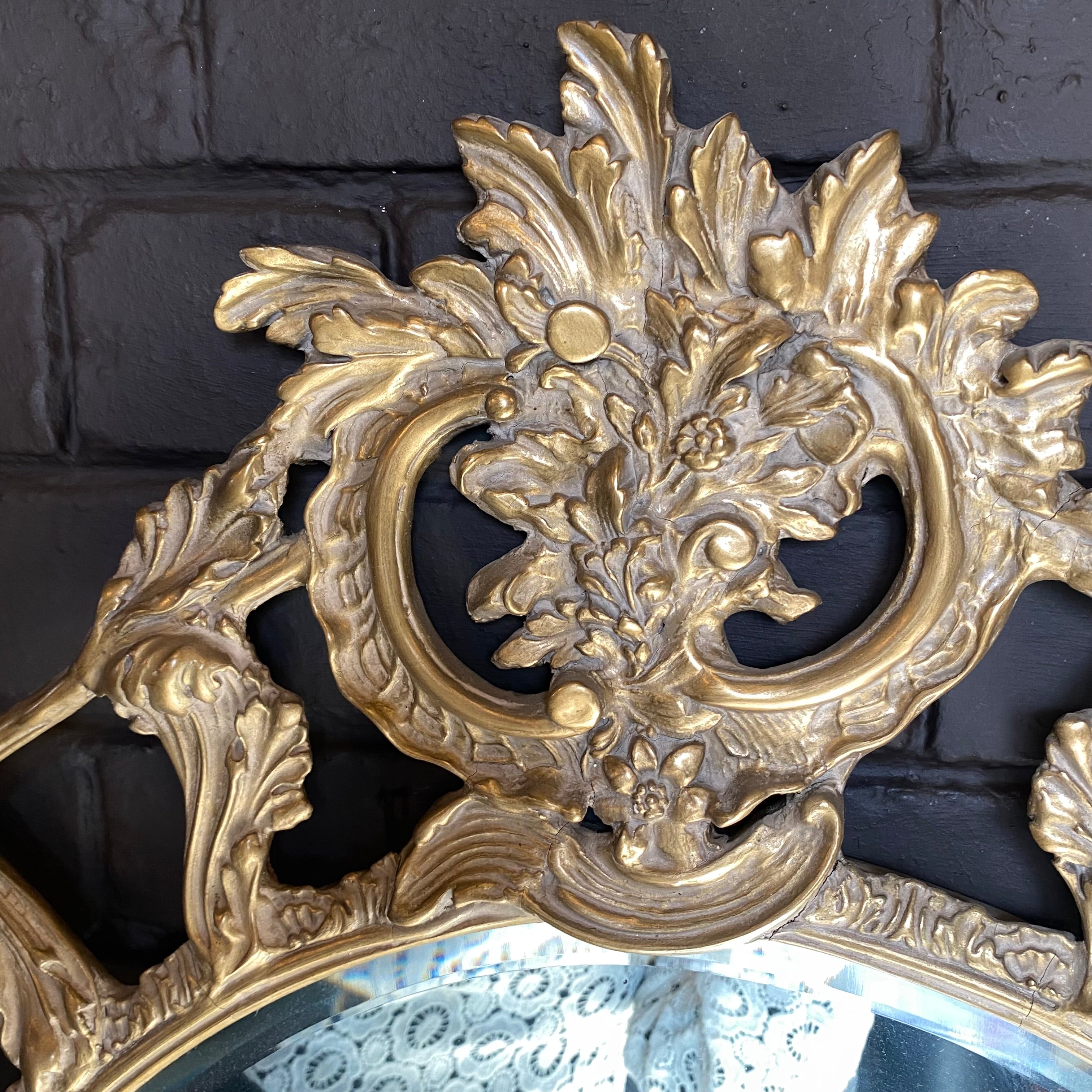 Antique French Beveled Mirror