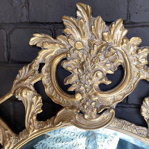 Antique French Beveled Mirror