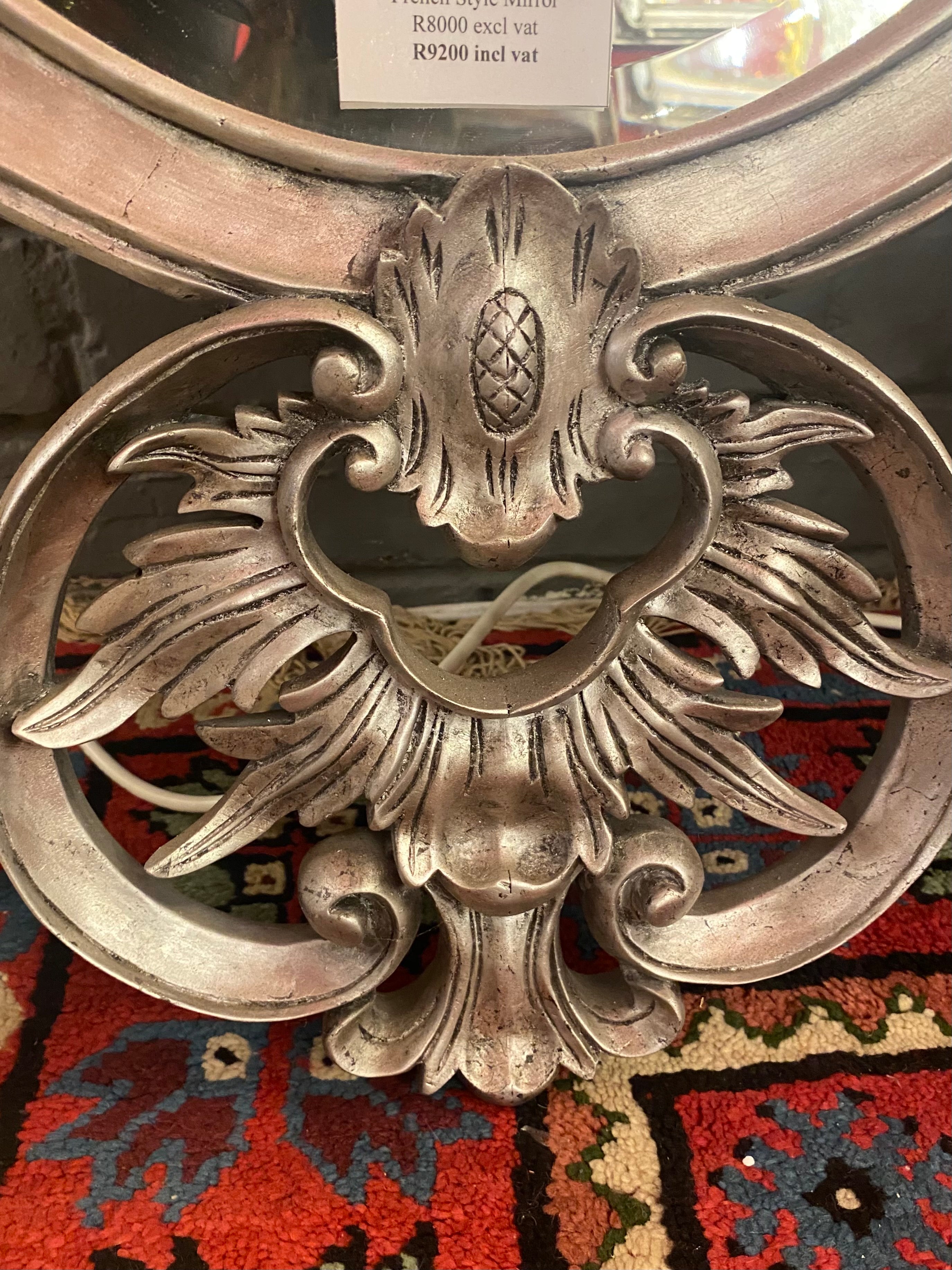 Ornately Carved French Style Mirror