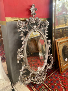 Ornately Carved French Style Mirror