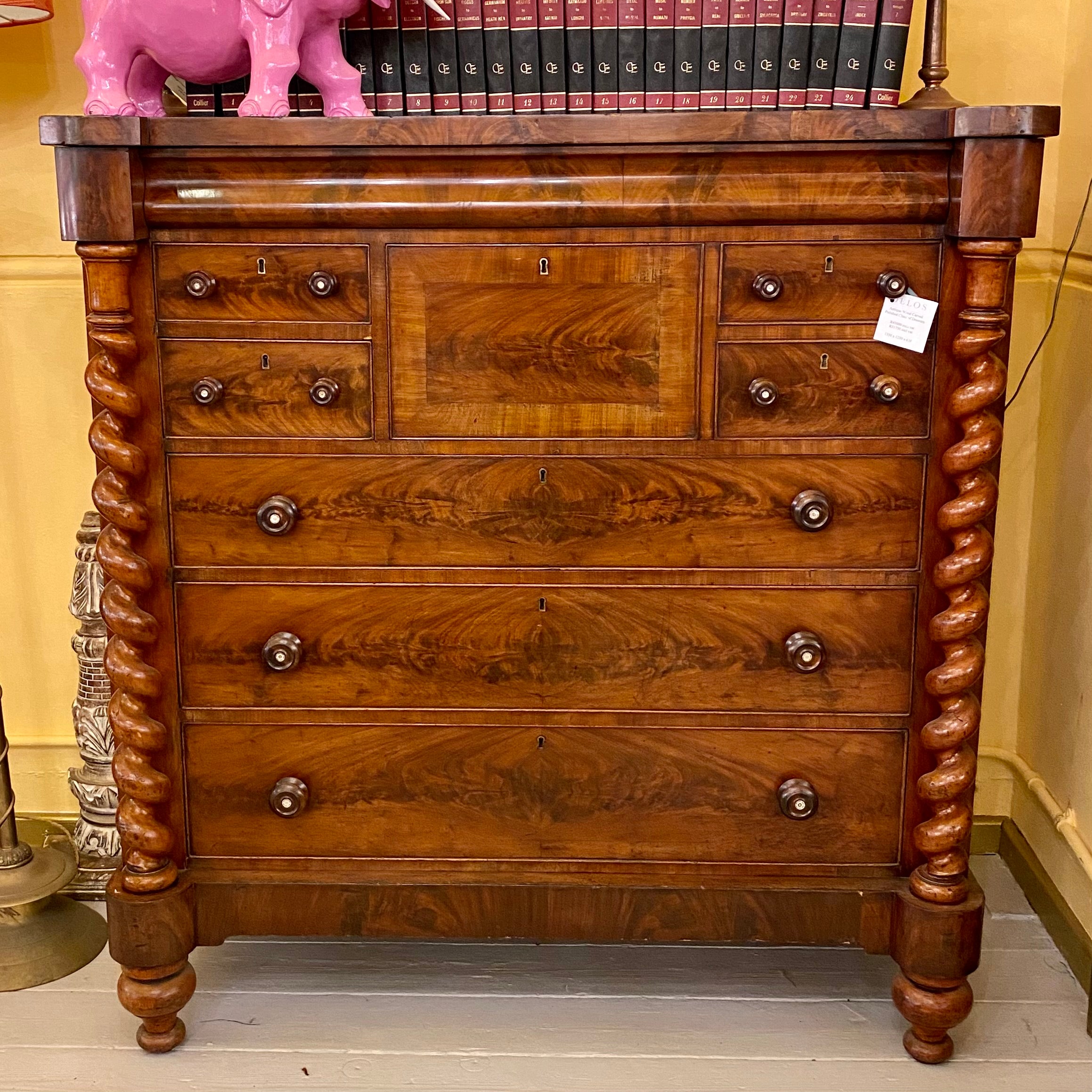 Antique Flame Mahogany Chest of Drawers