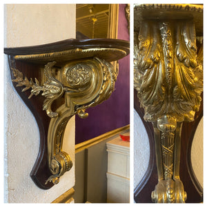 Beautiful Hand Carved Corbels with Brass Details